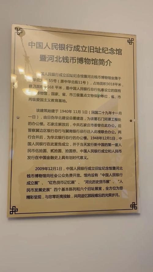 博物馆门票涨到85元