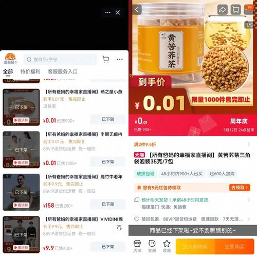 下载中心