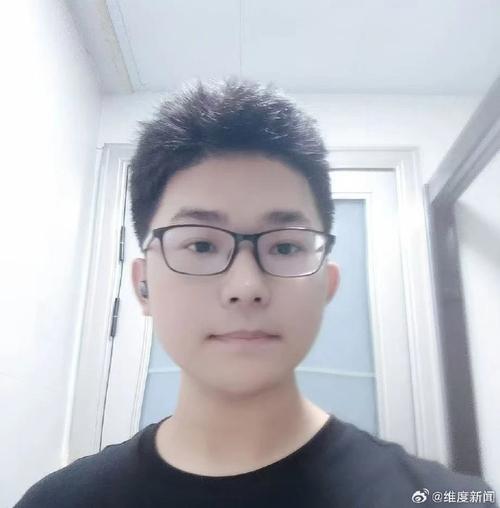 失踪大学生落入黄河