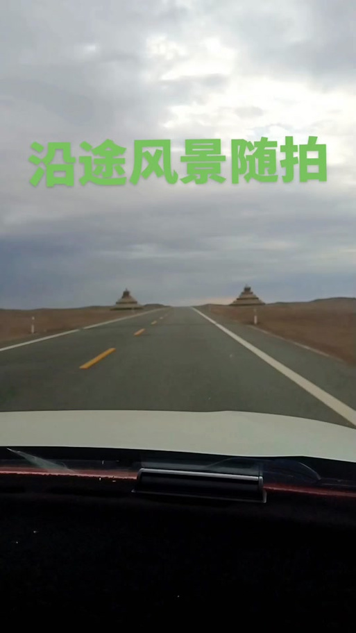 广州暴雨开车如开船