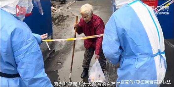男孩当街杀8旬老妇,男孩当街杀8旬老妇视频