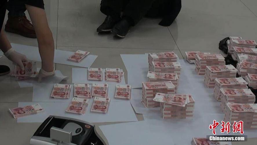 制假币印多少花多少,制假人民币量刑标准