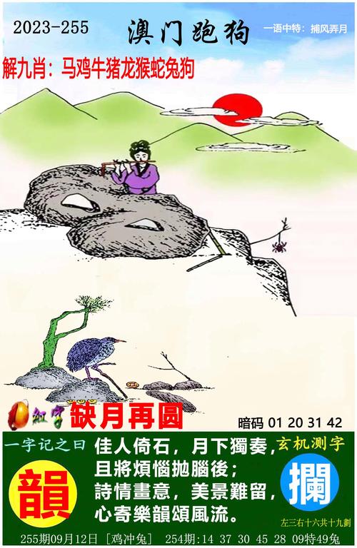 白小姐管家婆四肖八码和港影坛第一恶人去世与香港第一恶人演员