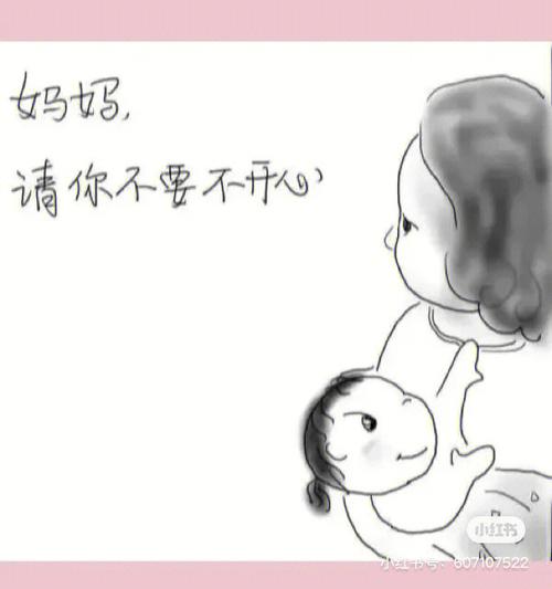 2025年5月 第3页