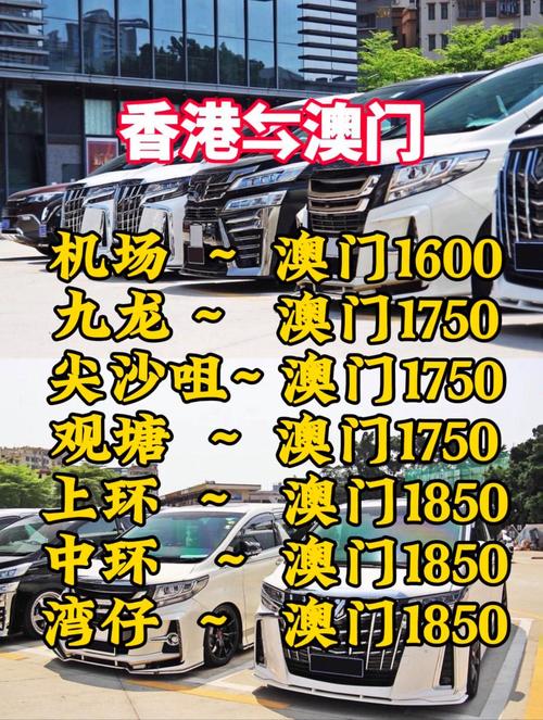2025年6月 第60页
