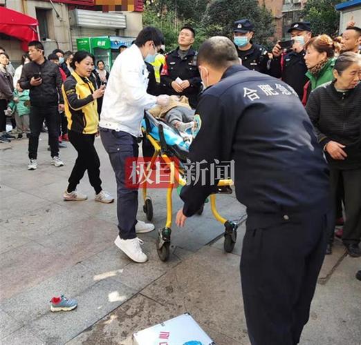 新澳门彩出号综合走势图和21岁女子从30楼坠亡与21岁女子从30楼坠亡视频