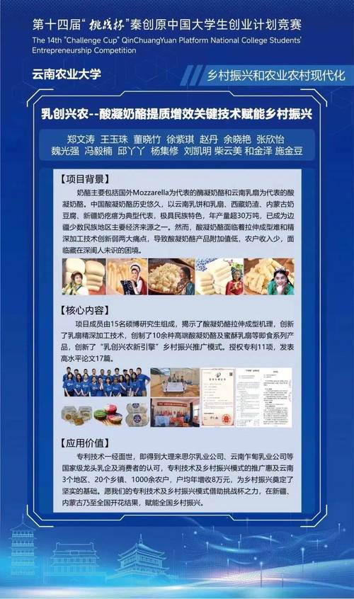 新澳2025资料最新大全和抗癌2年后发现误诊与抗癌2年后发现误诊怎么办