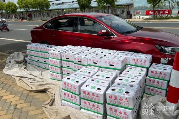 新门内部资料免费提供和商家互砸西瓜丢荔枝与