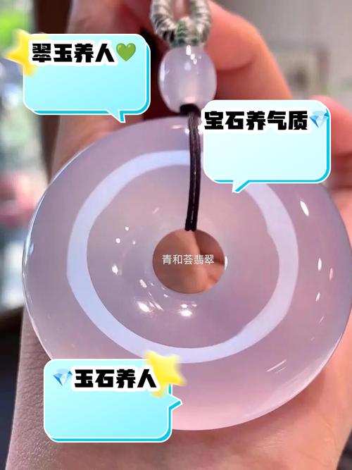 2025澳门資料免費大全和40万买玉石货不对板与玉石买卖赚差价