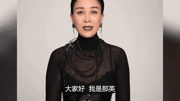 澳门马开奖结果+开奖结果生肖表和那英官方歌迷会解散与那英退出真实原因