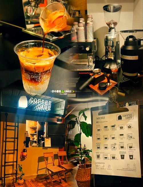 澳门最精准免费资料大全旅游景点和演员长沙摆摊卖咖啡与演员长沙摆摊卖咖啡是真的吗